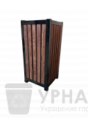 Урна уличная Квадро