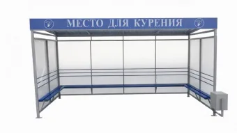 Павильон П-8